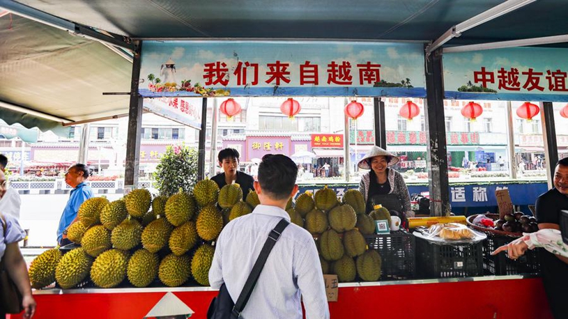 團隊默契的