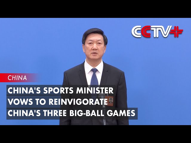 熱議話題