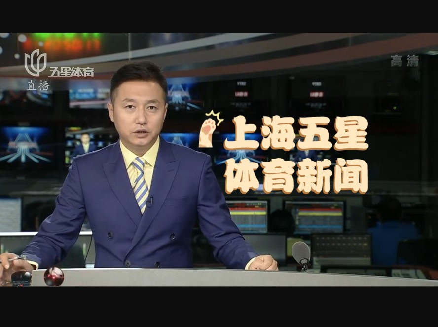 滕哈格可能
