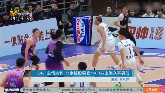 面对这些挑