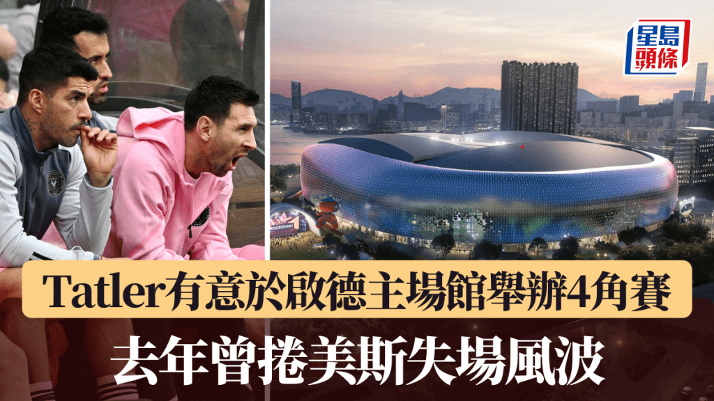 少问题