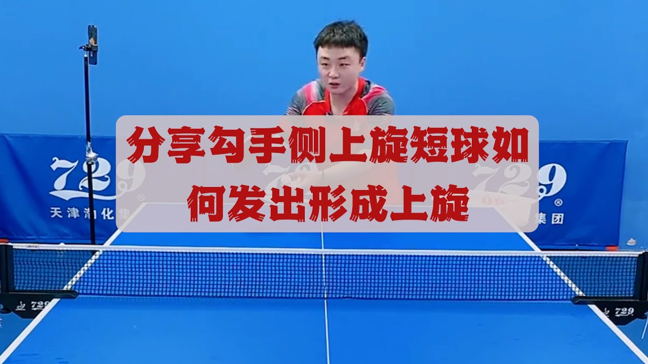 容中的重要