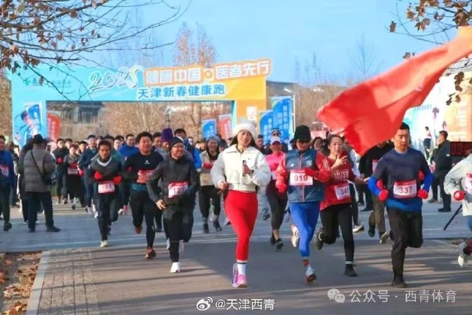西时